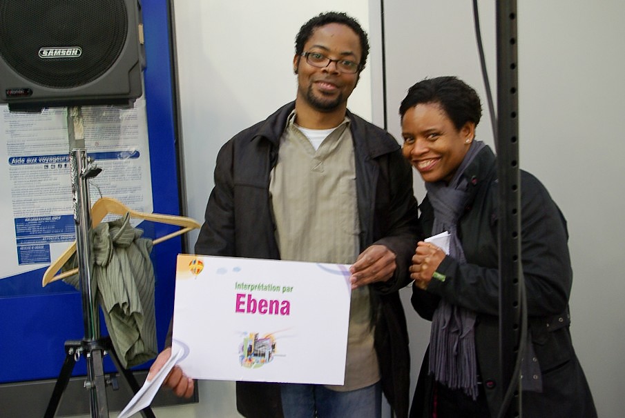 Evry Daily Photo - Concert Ebena Inauguration Gare Evry Centre 297.jpg